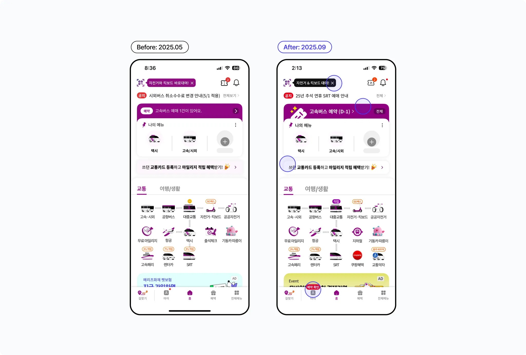 ์ฒจ๋ถ ์ด๋ฏธ์ง