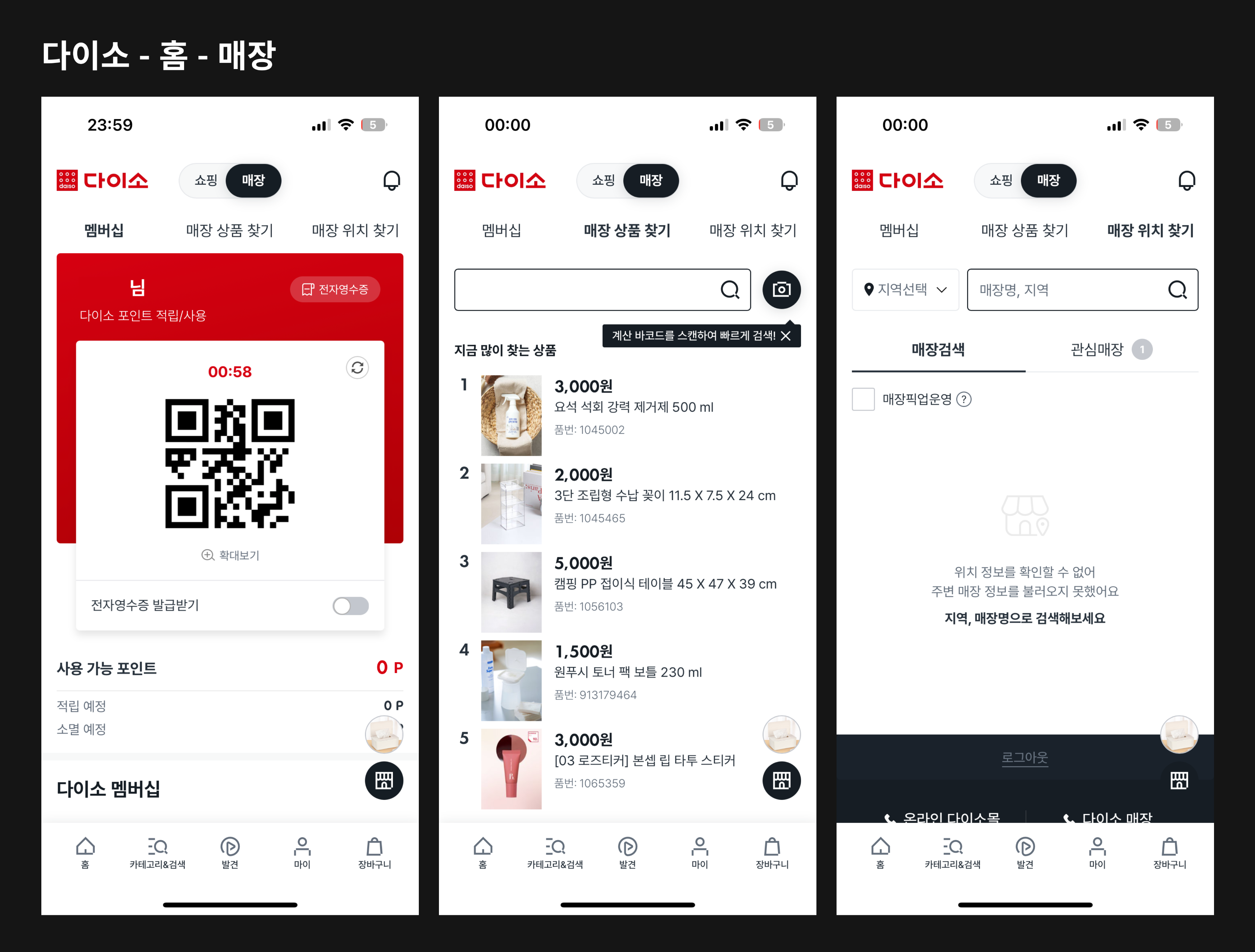 ์ฒจ๋ถ ์ด๋ฏธ์ง