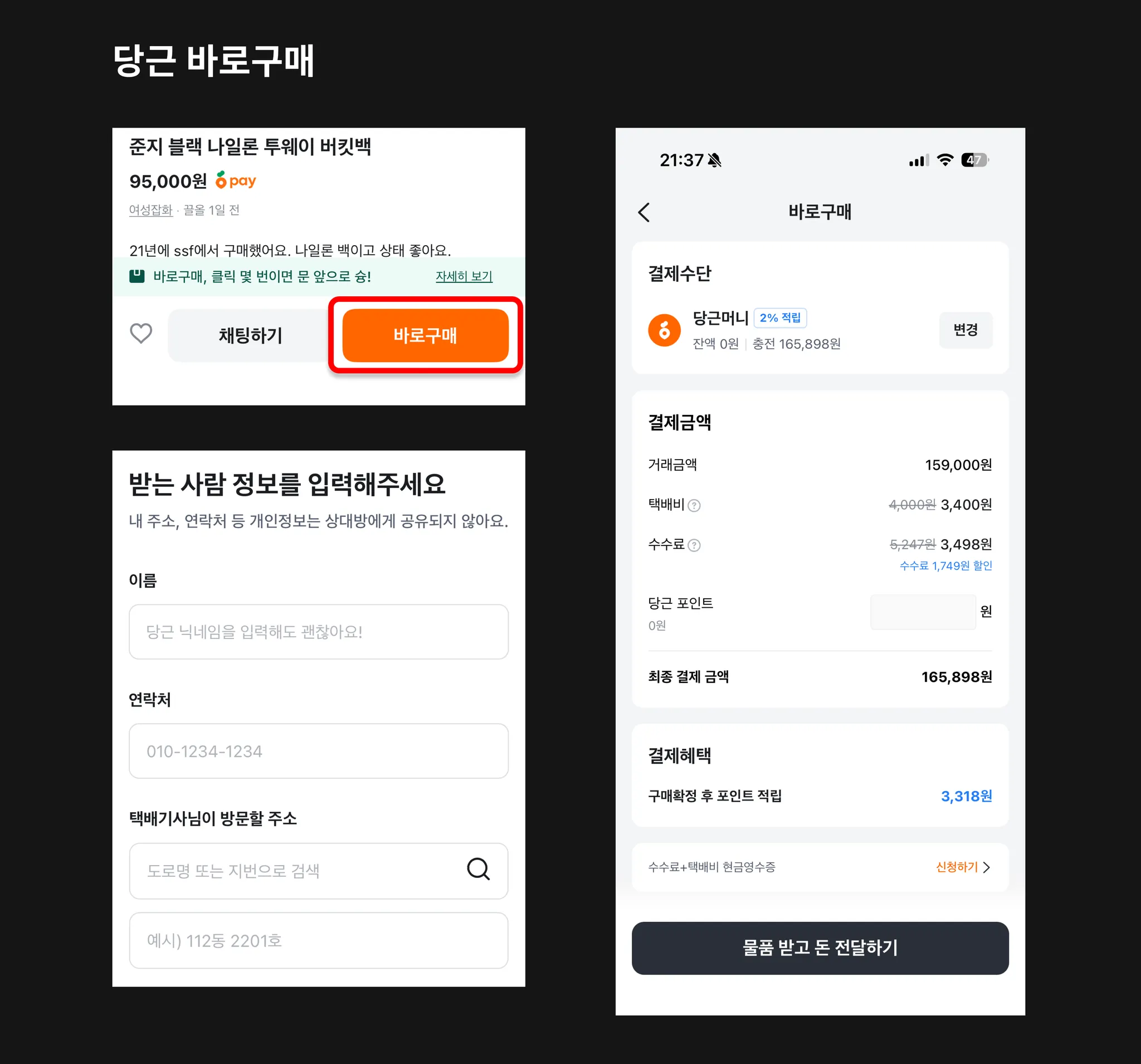 ์ฒจ๋ถ ์ด๋ฏธ์ง