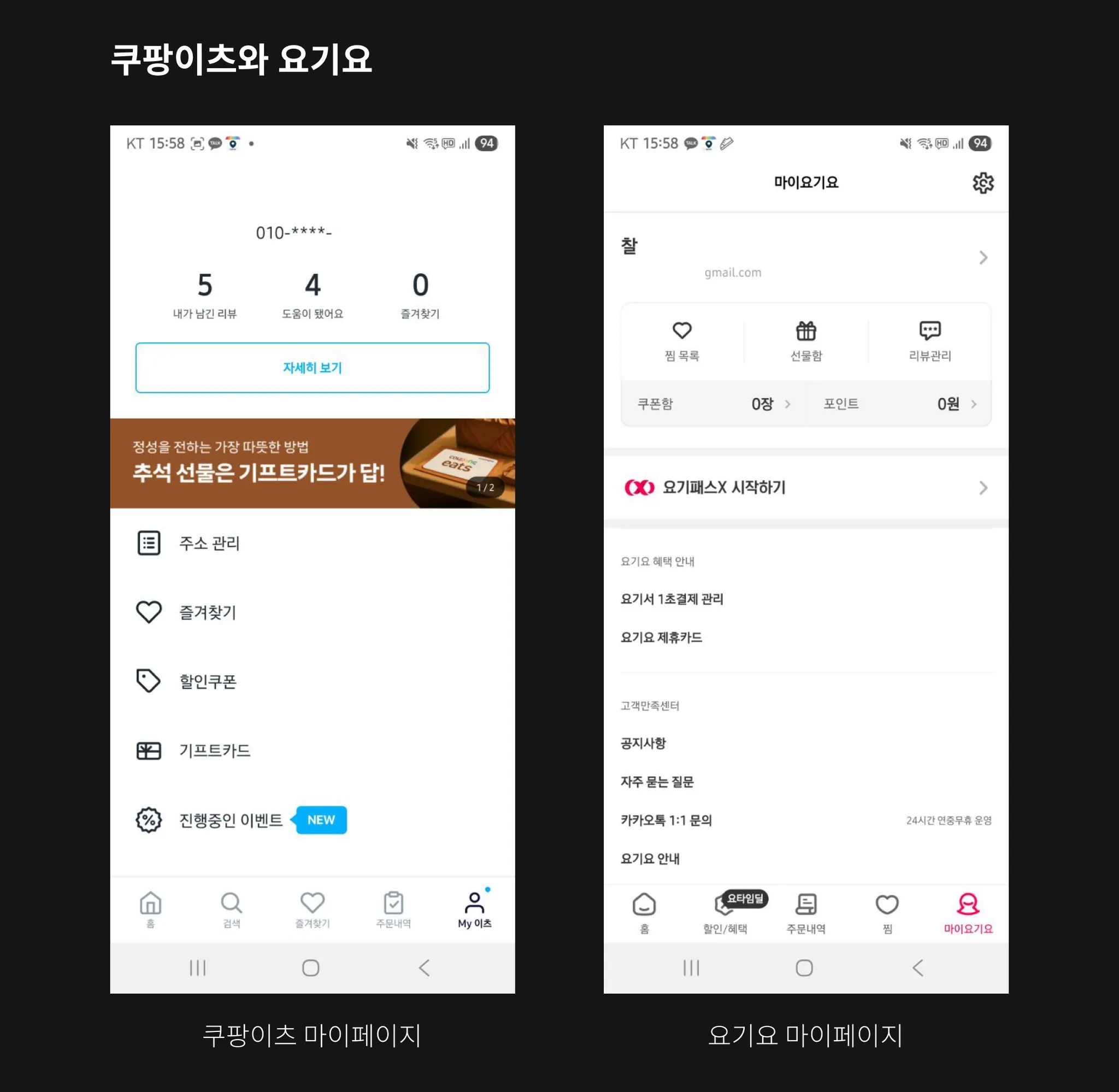 ์ฒจ๋ถ ์ด๋ฏธ์ง