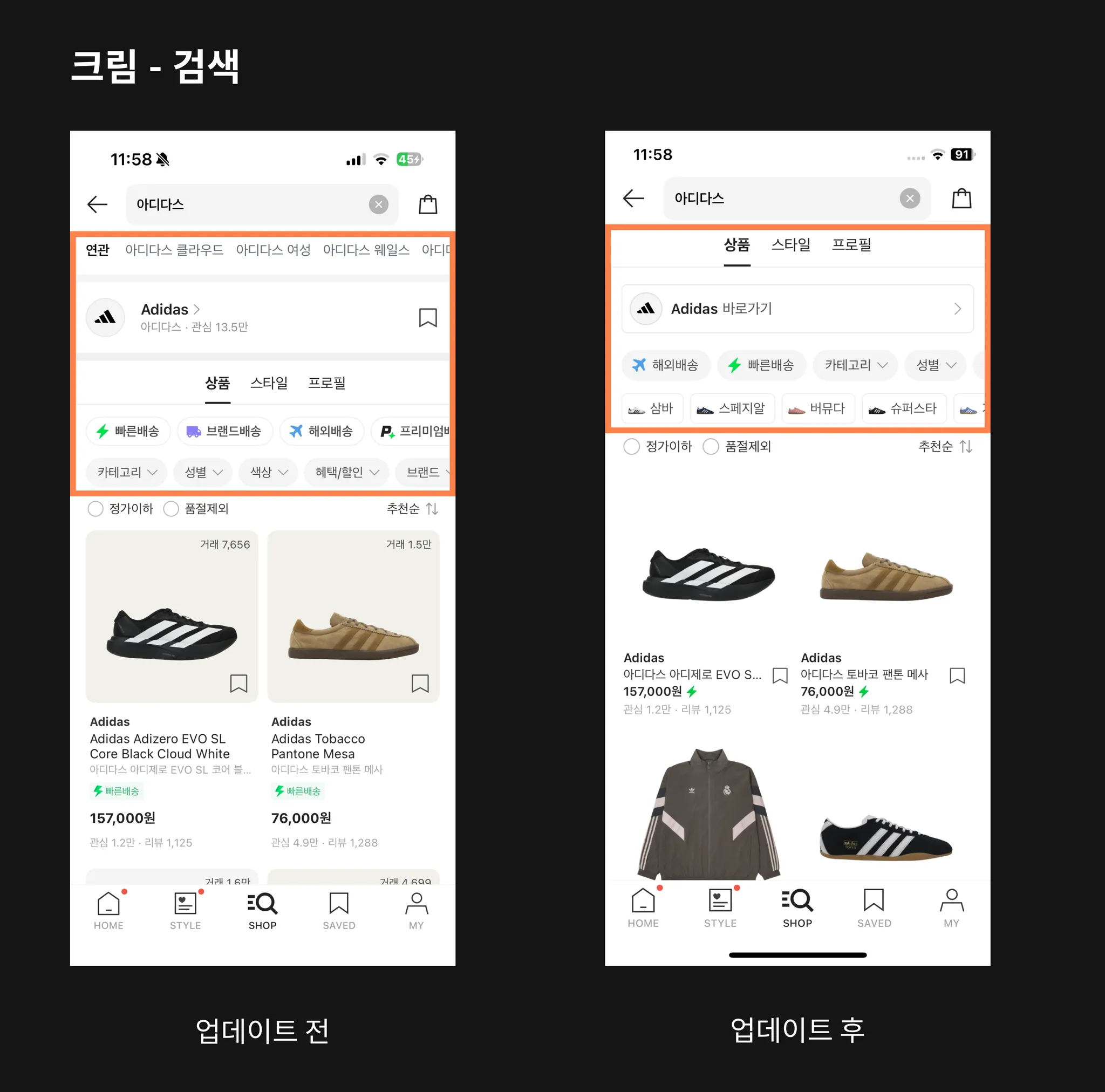 ์ฒจ๋ถ ์ด๋ฏธ์ง