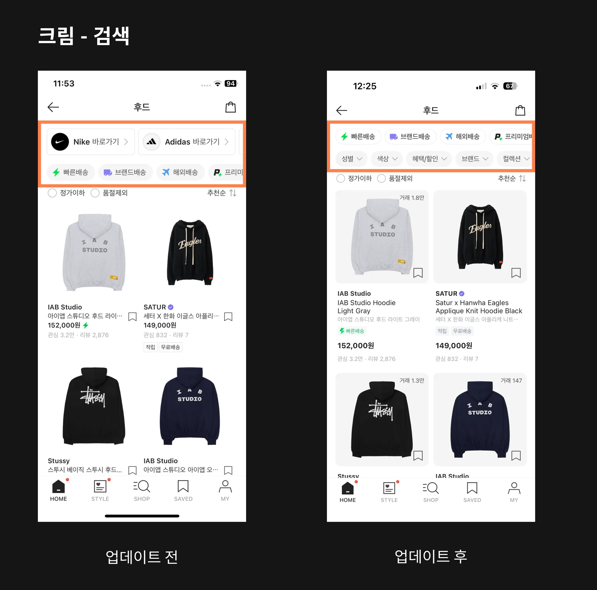 ์ฒจ๋ถ ์ด๋ฏธ์ง