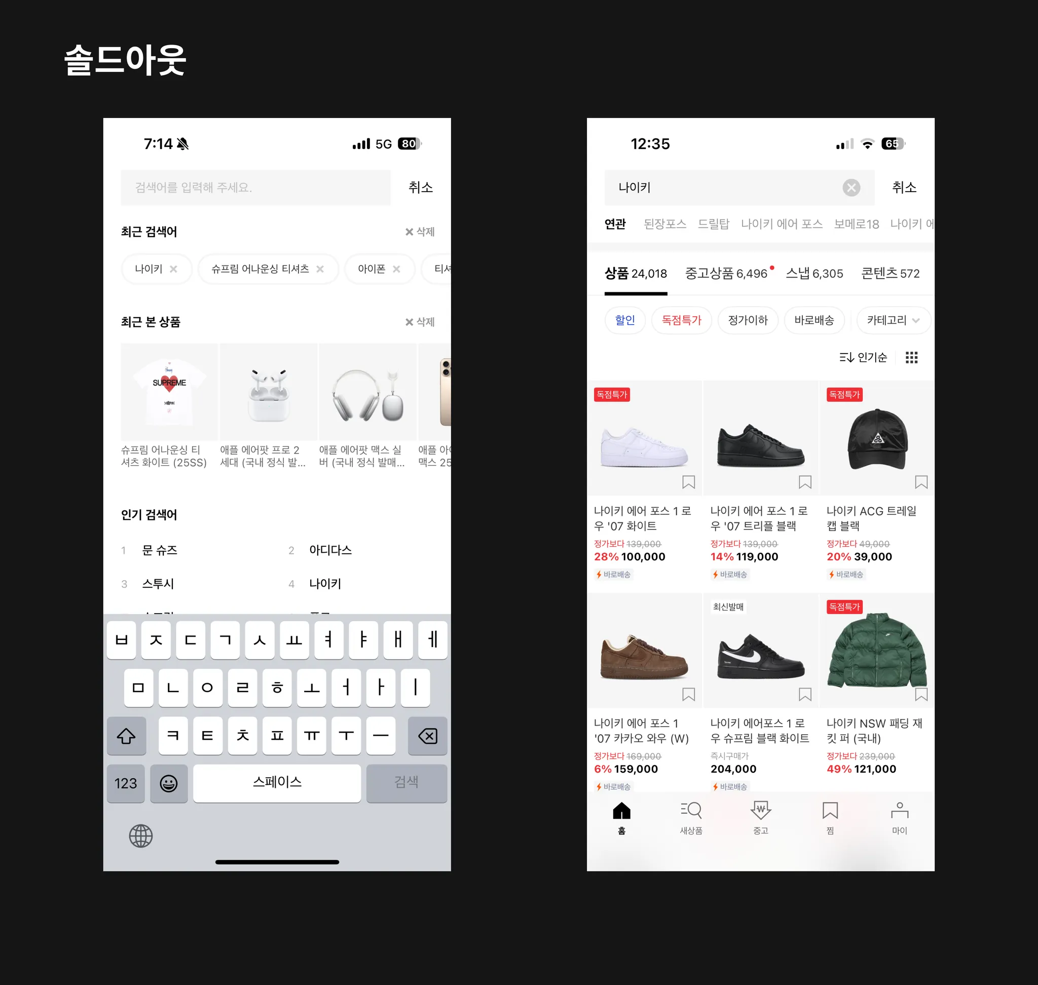 ์ฒจ๋ถ ์ด๋ฏธ์ง