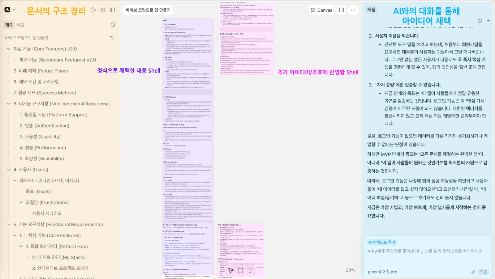 ์ฒจ๋ถ ์ด๋ฏธ์ง