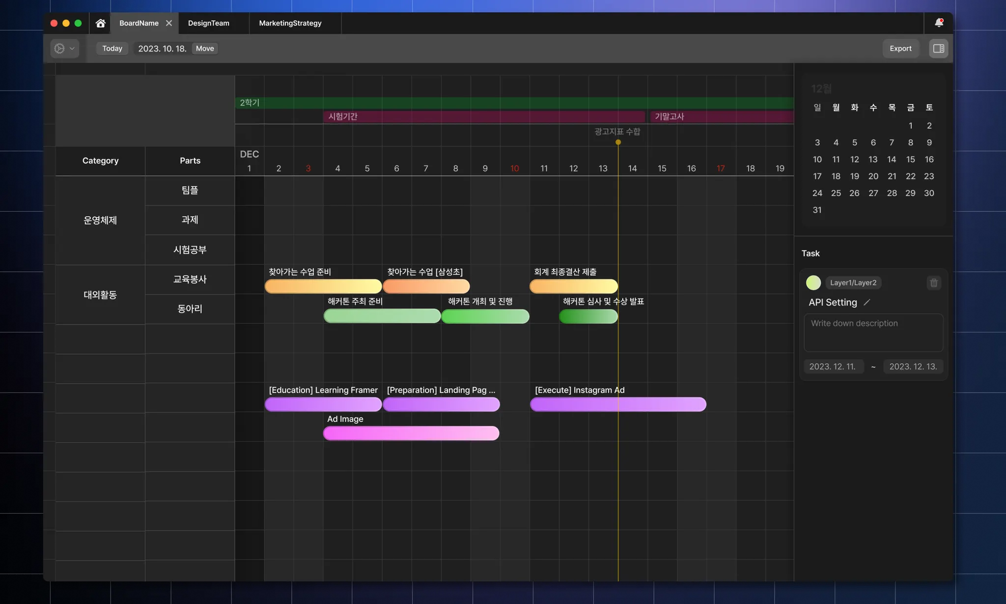 ์ฒจ๋ถ ์ด๋ฏธ์ง