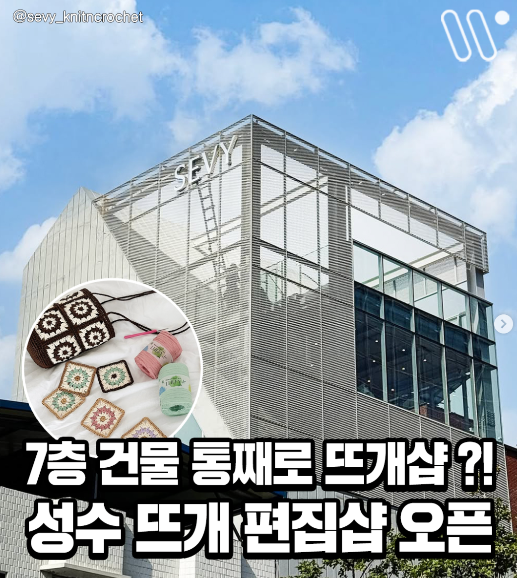 ์ถ์ฒ : ์ธ์คํ๊ทธ๋จ @gwangjin_nolja