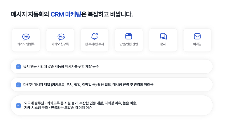 ์ฒจ๋ถ ์ด๋ฏธ์ง