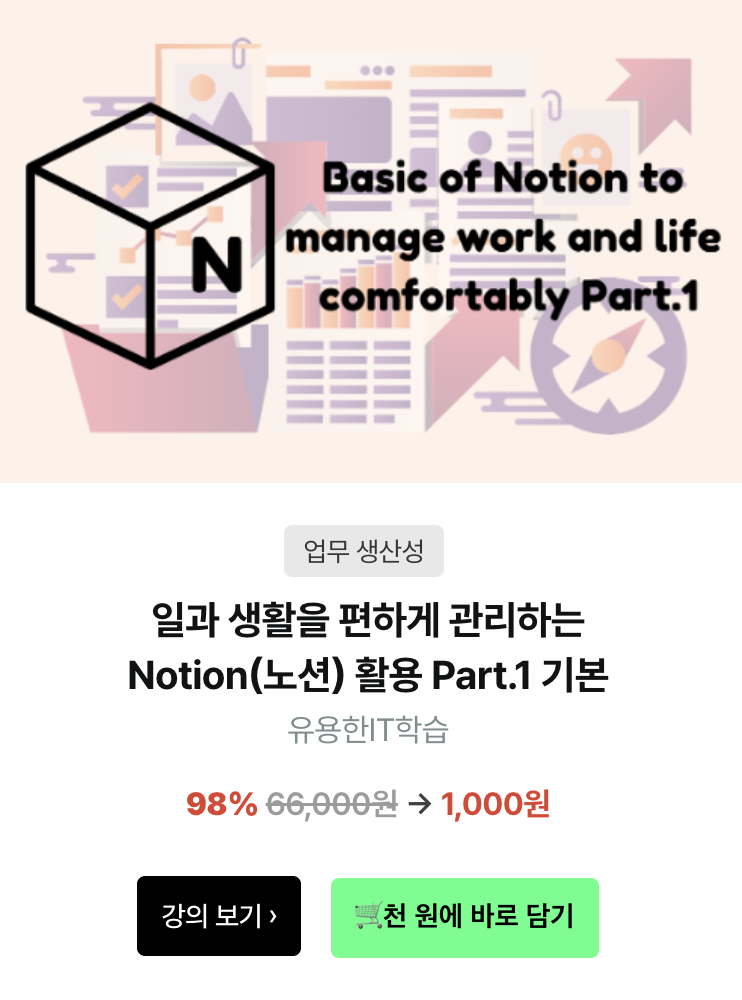 ์ฒจ๋ถ ์ด๋ฏธ์ง