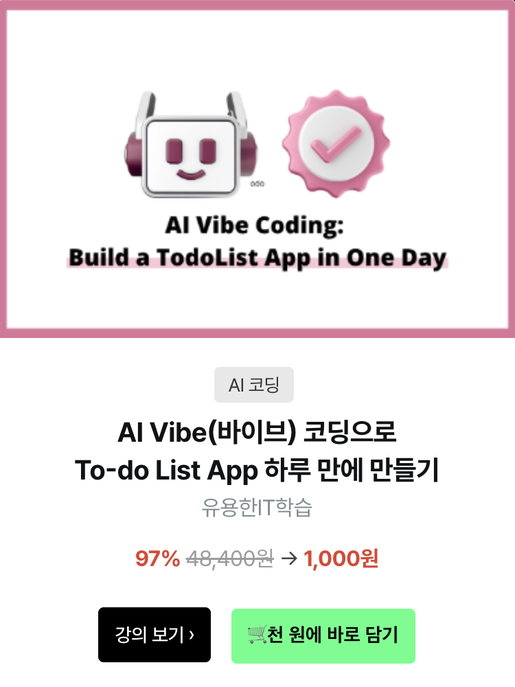 ์ฒจ๋ถ ์ด๋ฏธ์ง