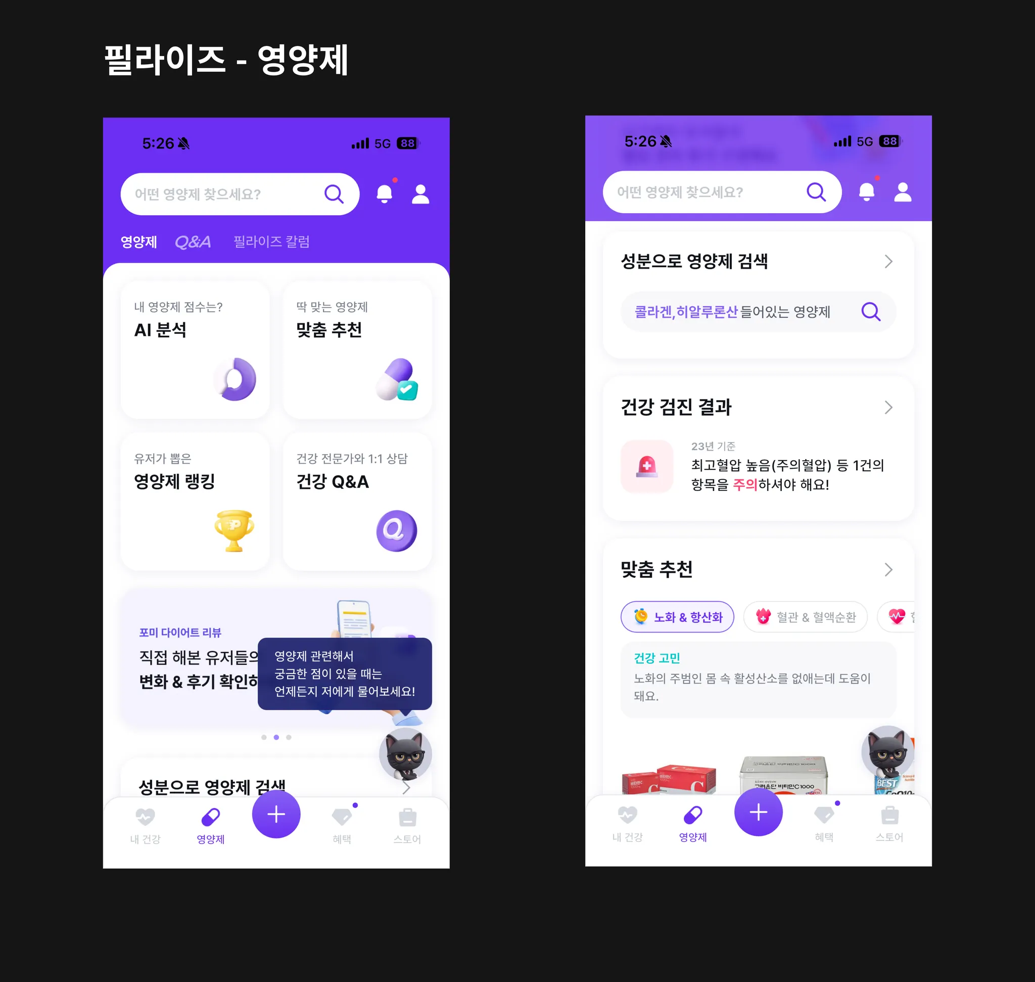 ์ฒจ๋ถ ์ด๋ฏธ์ง