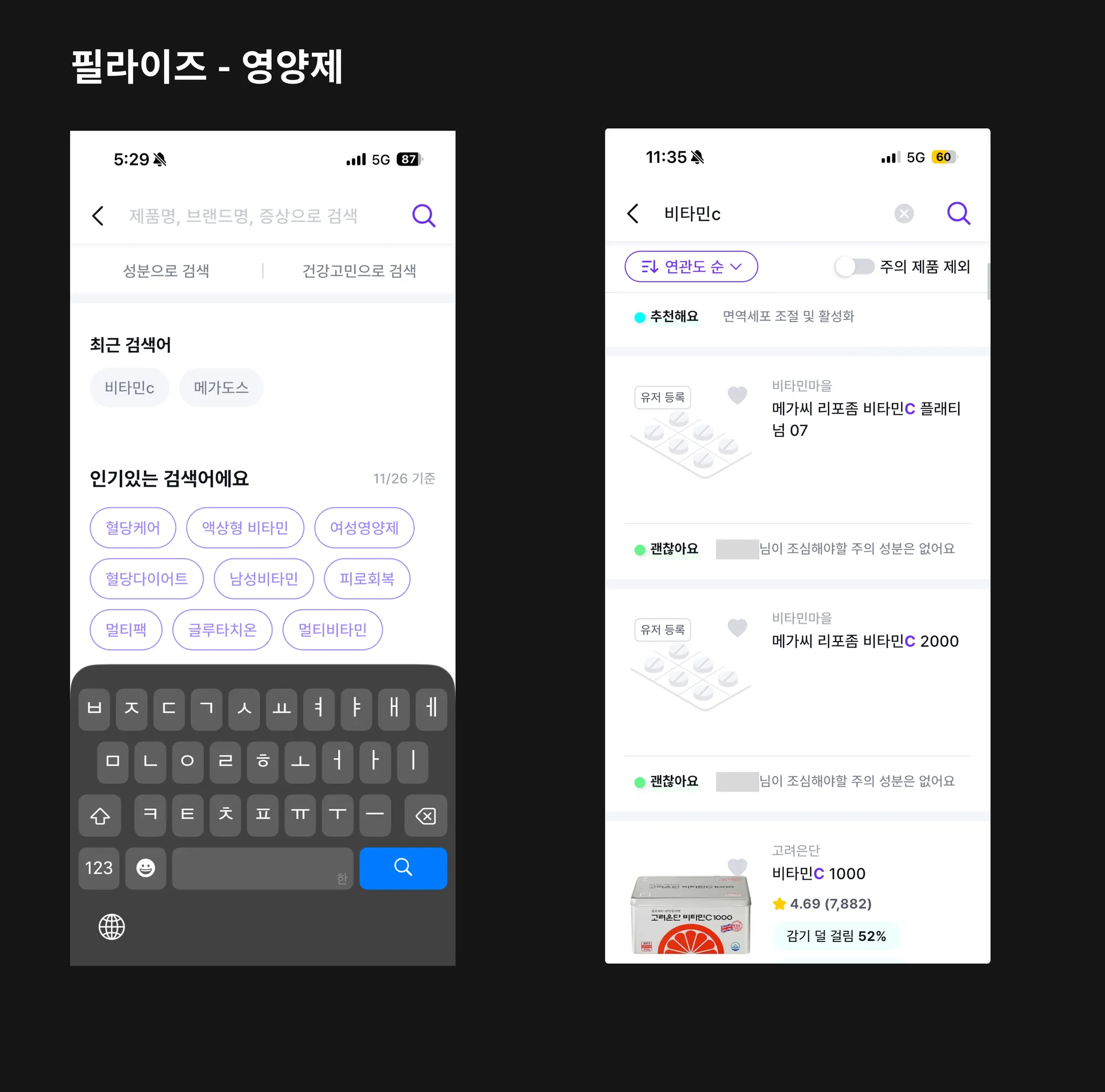 ์ฒจ๋ถ ์ด๋ฏธ์ง