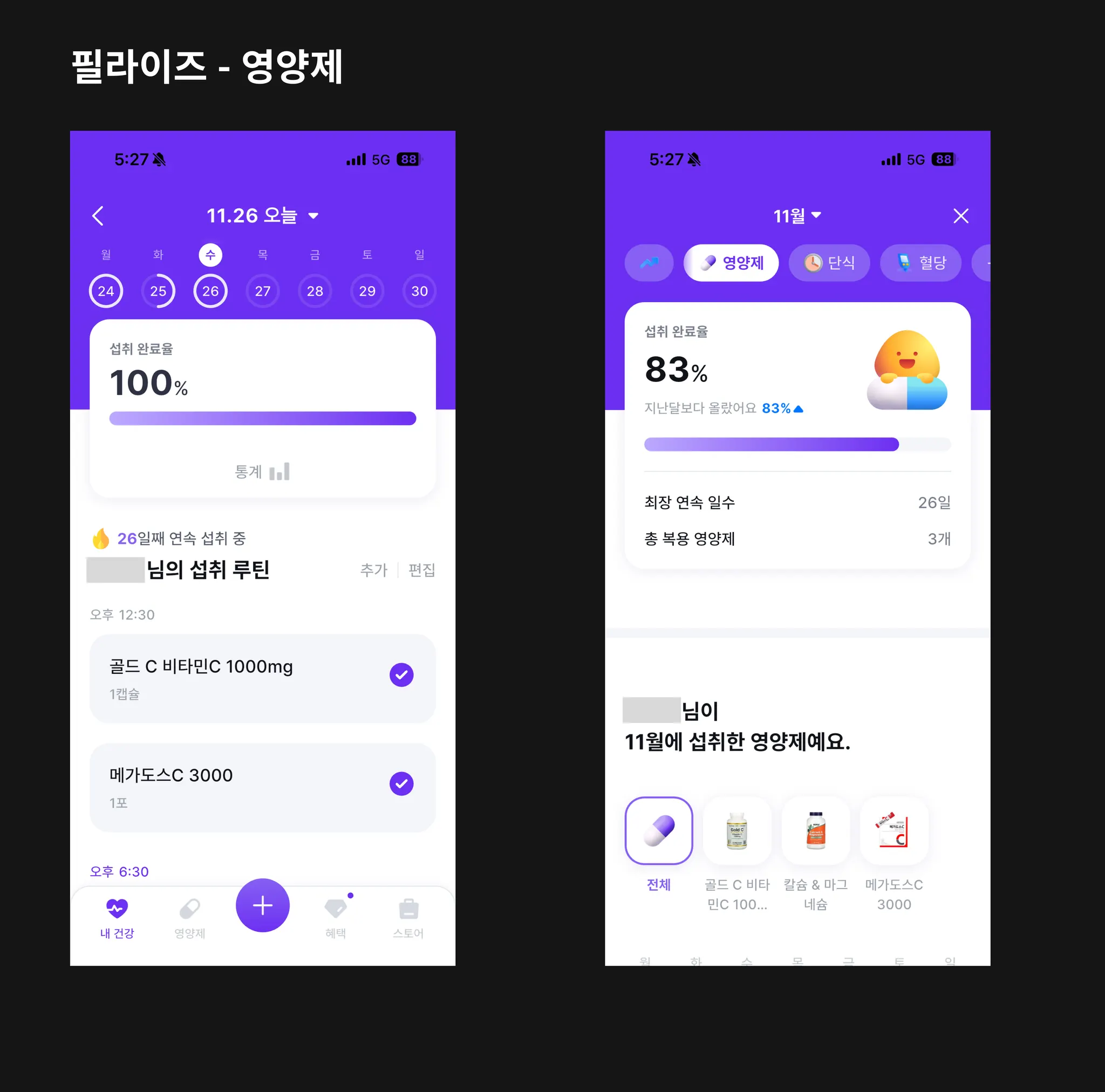 ์ฒจ๋ถ ์ด๋ฏธ์ง