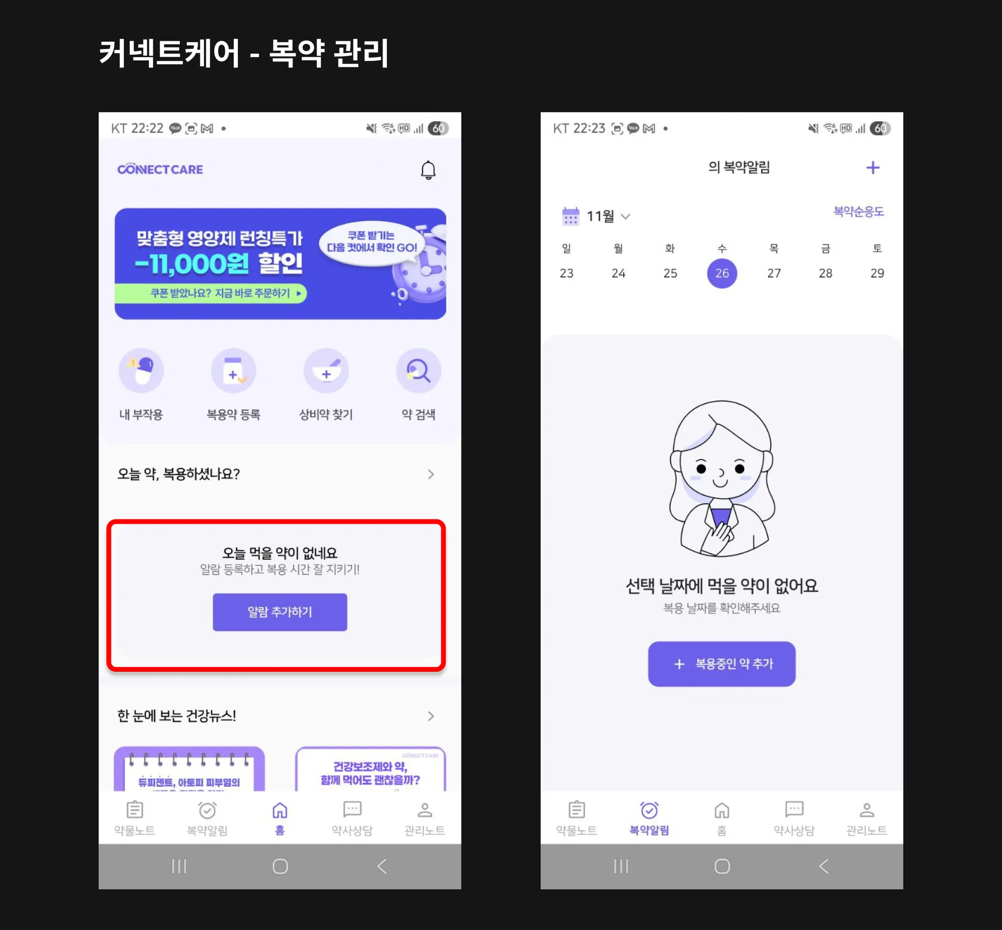 ์ฒจ๋ถ ์ด๋ฏธ์ง