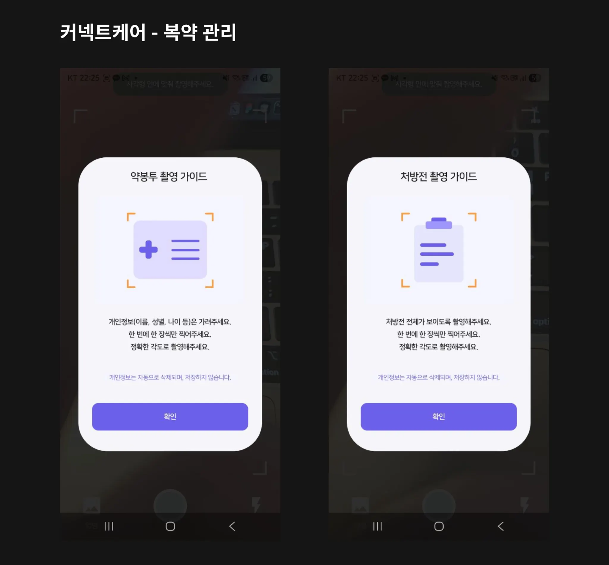 ์ฒจ๋ถ ์ด๋ฏธ์ง