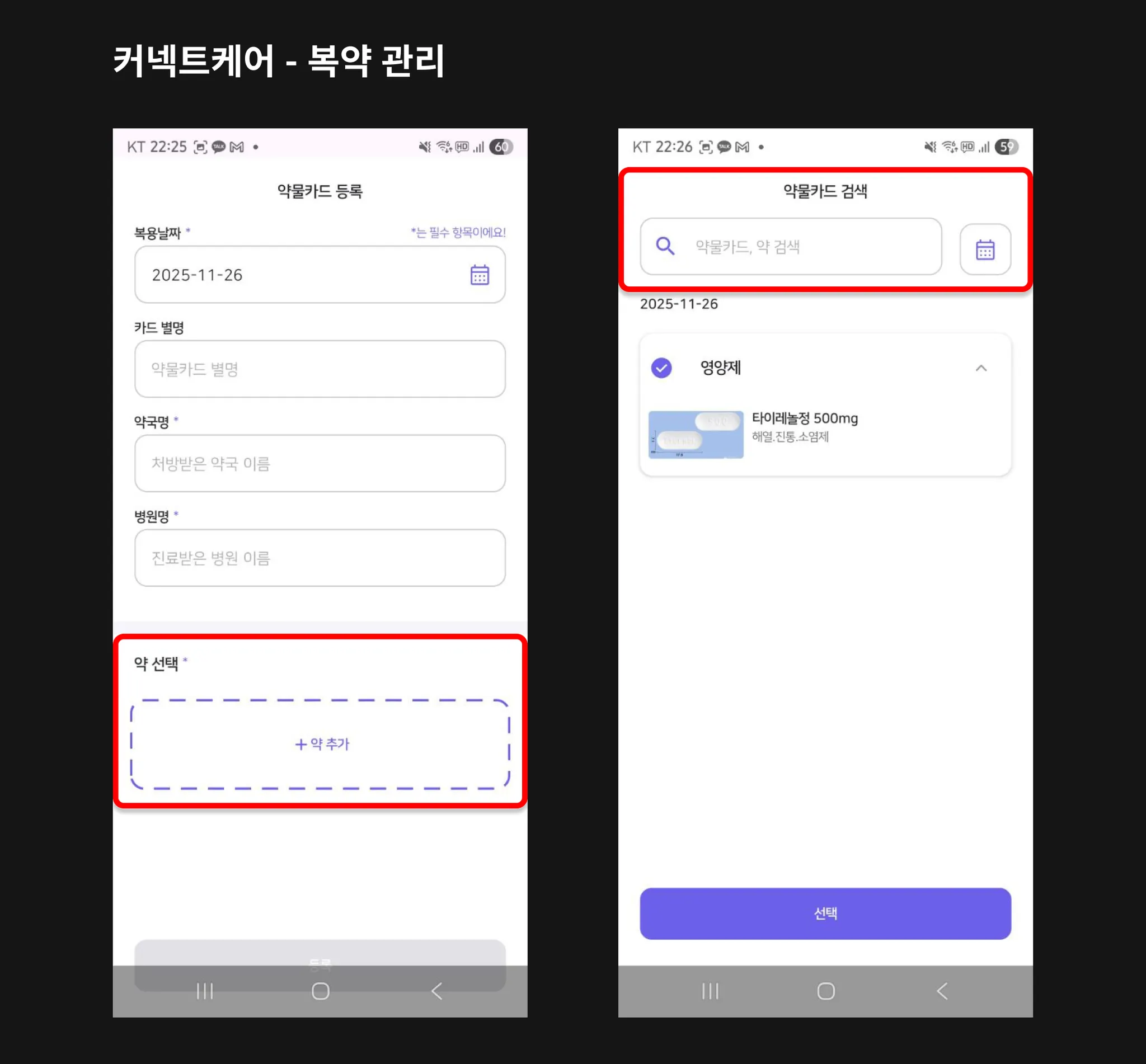์ฒจ๋ถ ์ด๋ฏธ์ง