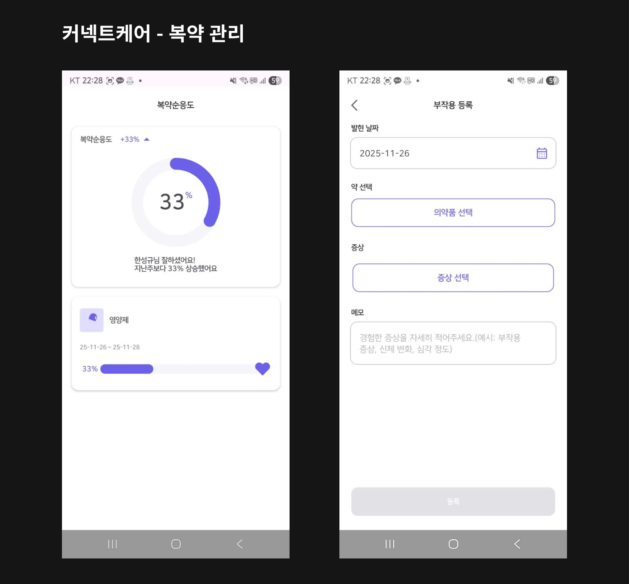 ์ฒจ๋ถ ์ด๋ฏธ์ง