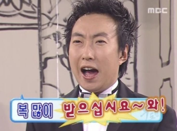 출처 : MBC 무한도전