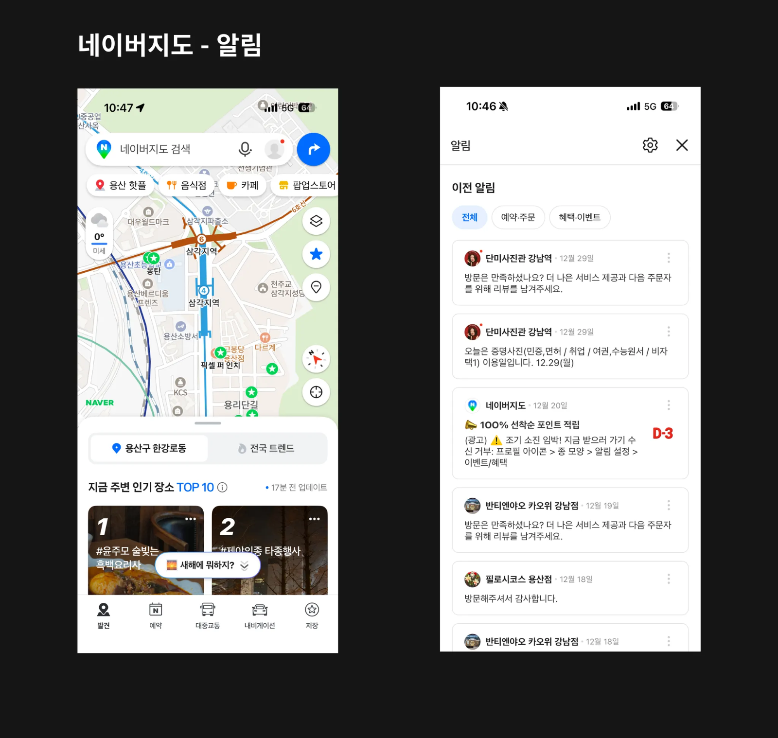 ์ฒจ๋ถ ์ด๋ฏธ์ง