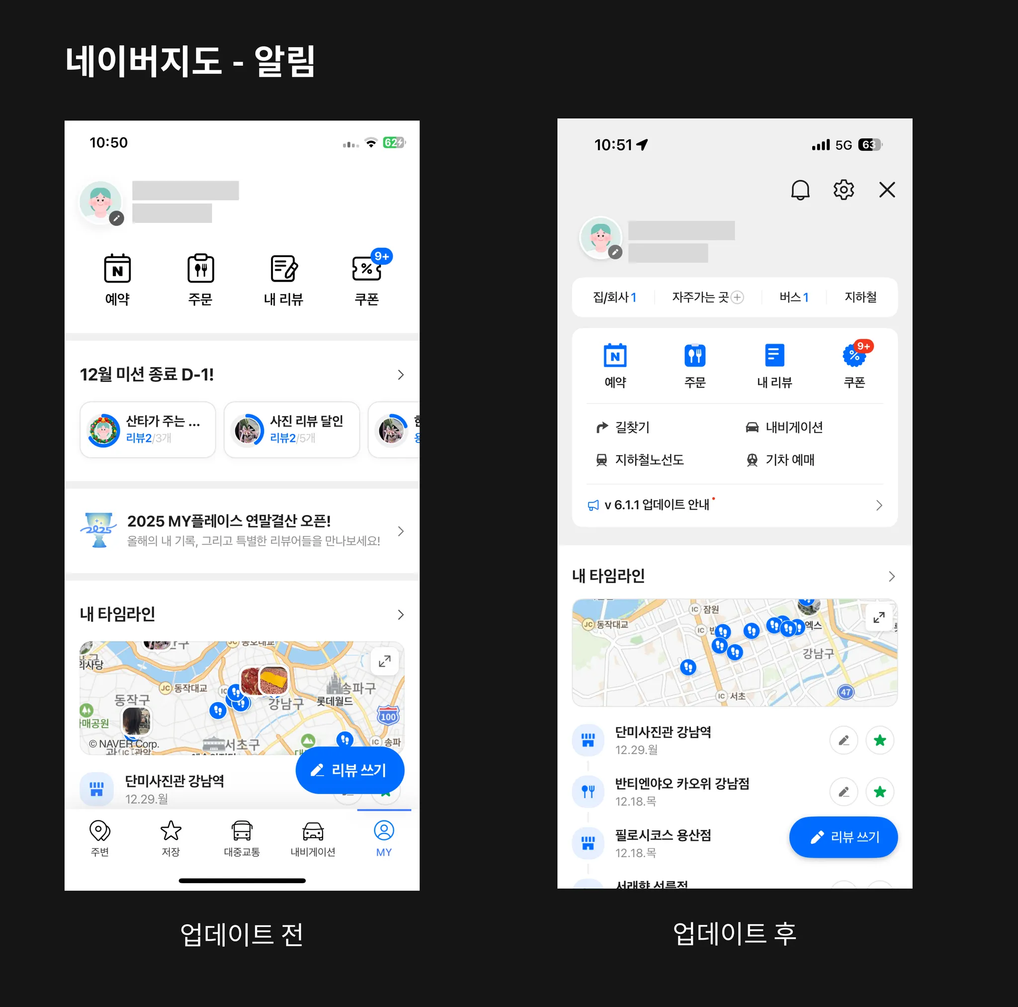 ์ฒจ๋ถ ์ด๋ฏธ์ง