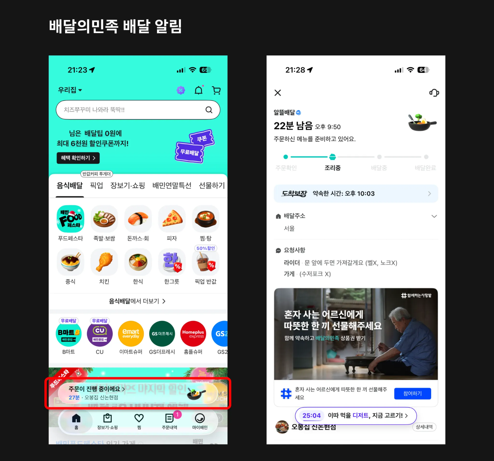 ์ฒจ๋ถ ์ด๋ฏธ์ง