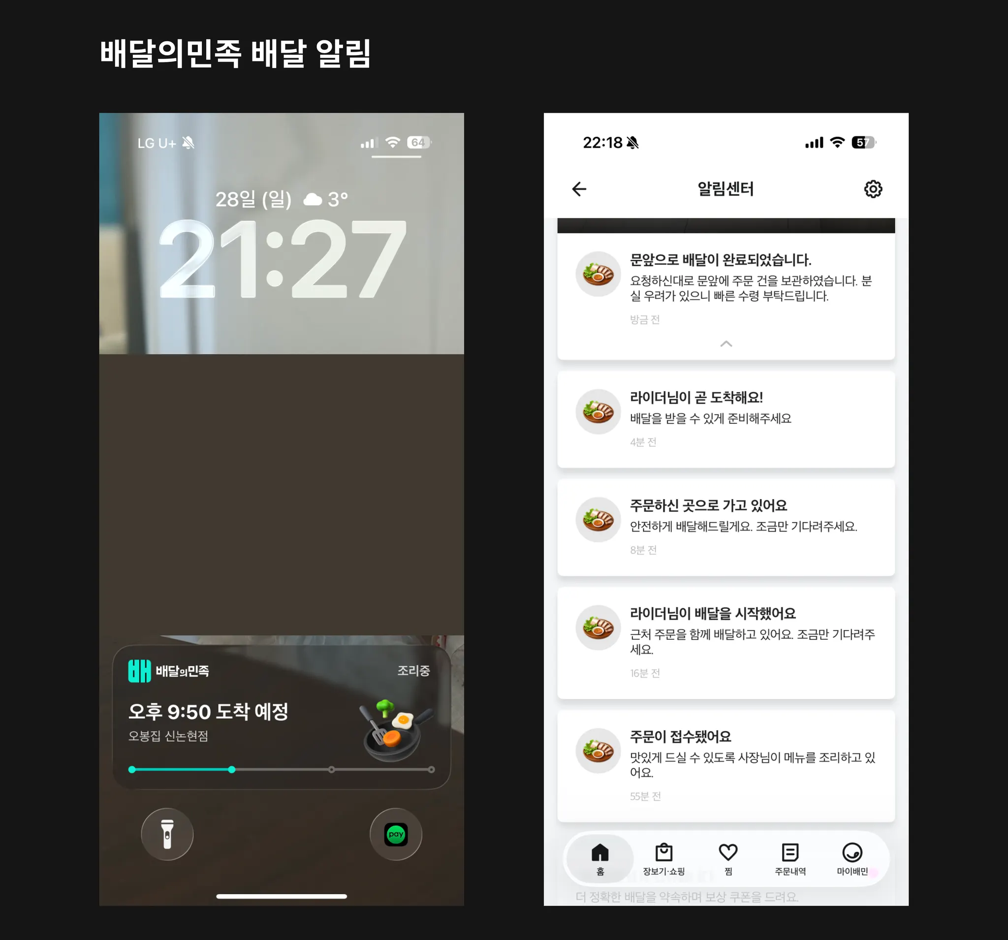 ์ฒจ๋ถ ์ด๋ฏธ์ง