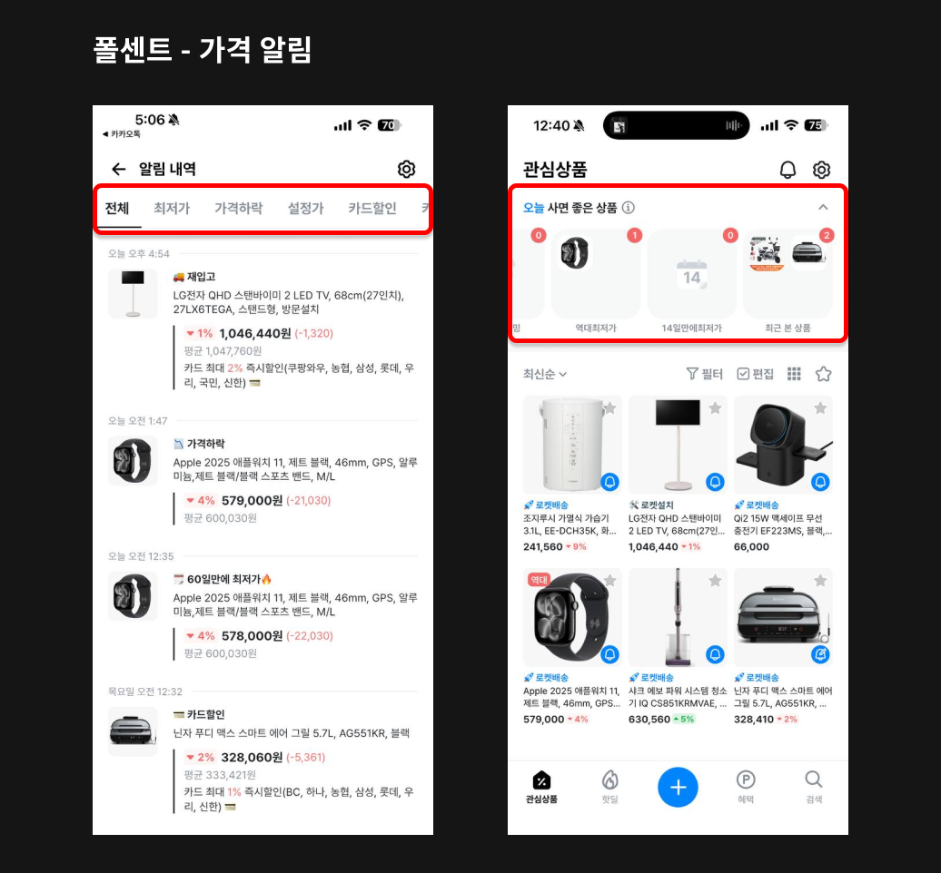 ์ฒจ๋ถ ์ด๋ฏธ์ง