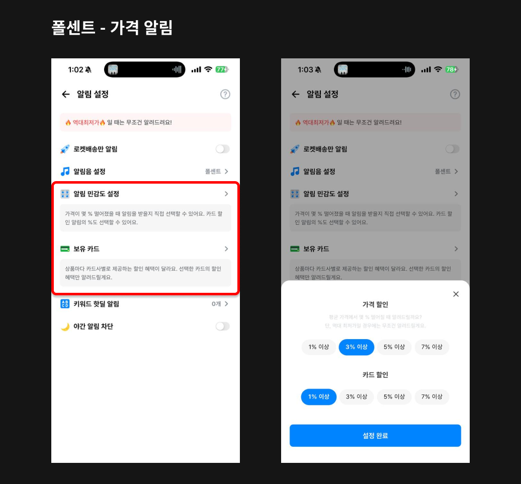 ์ฒจ๋ถ ์ด๋ฏธ์ง