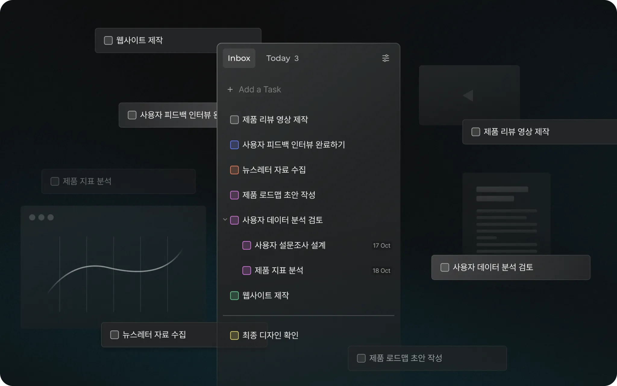 ์ฒจ๋ถ ์ด๋ฏธ์ง