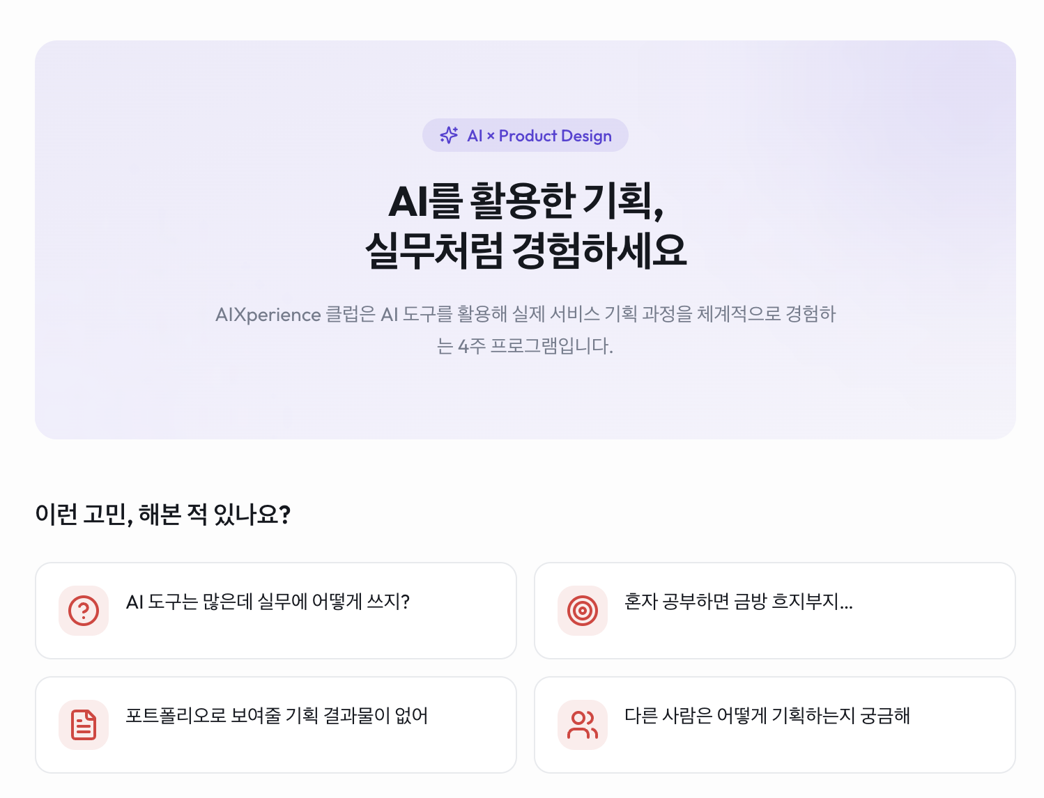 ์ฒจ๋ถ ์ด๋ฏธ์ง