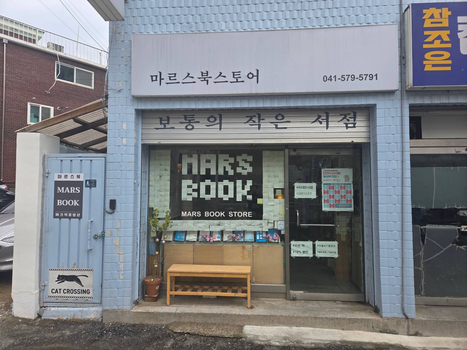 첨부 이미지