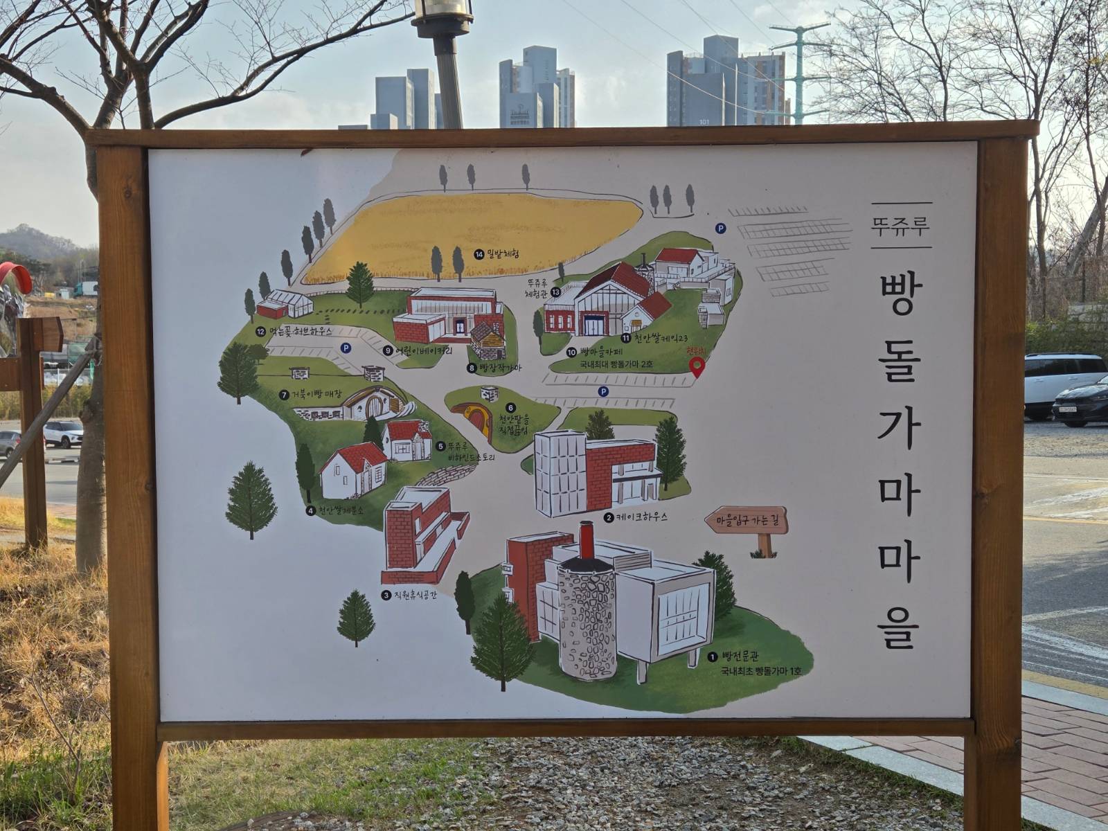 첨부 이미지