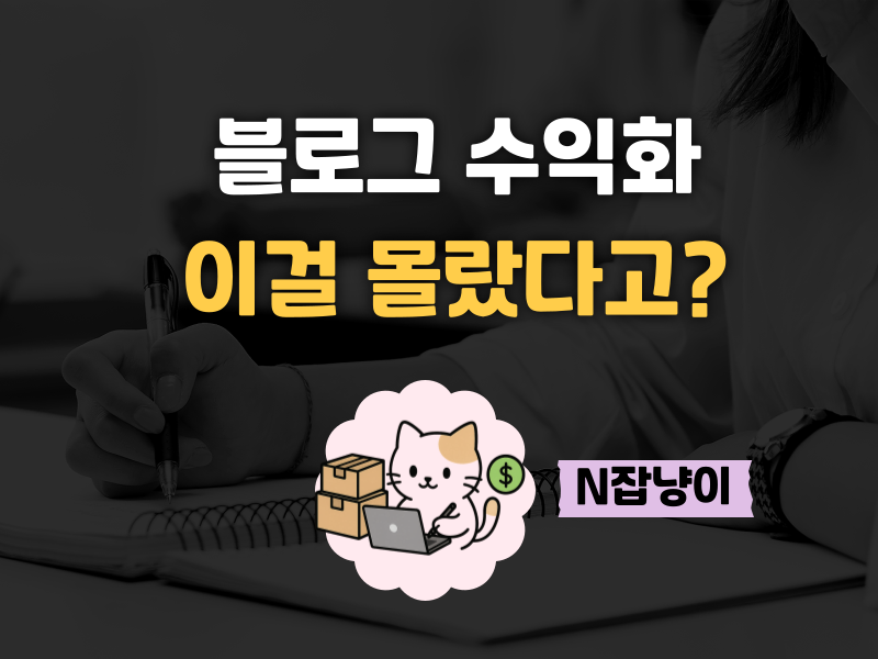 블스챌클럽 3주 챌린지 1기 모집의 썸네일 이미지