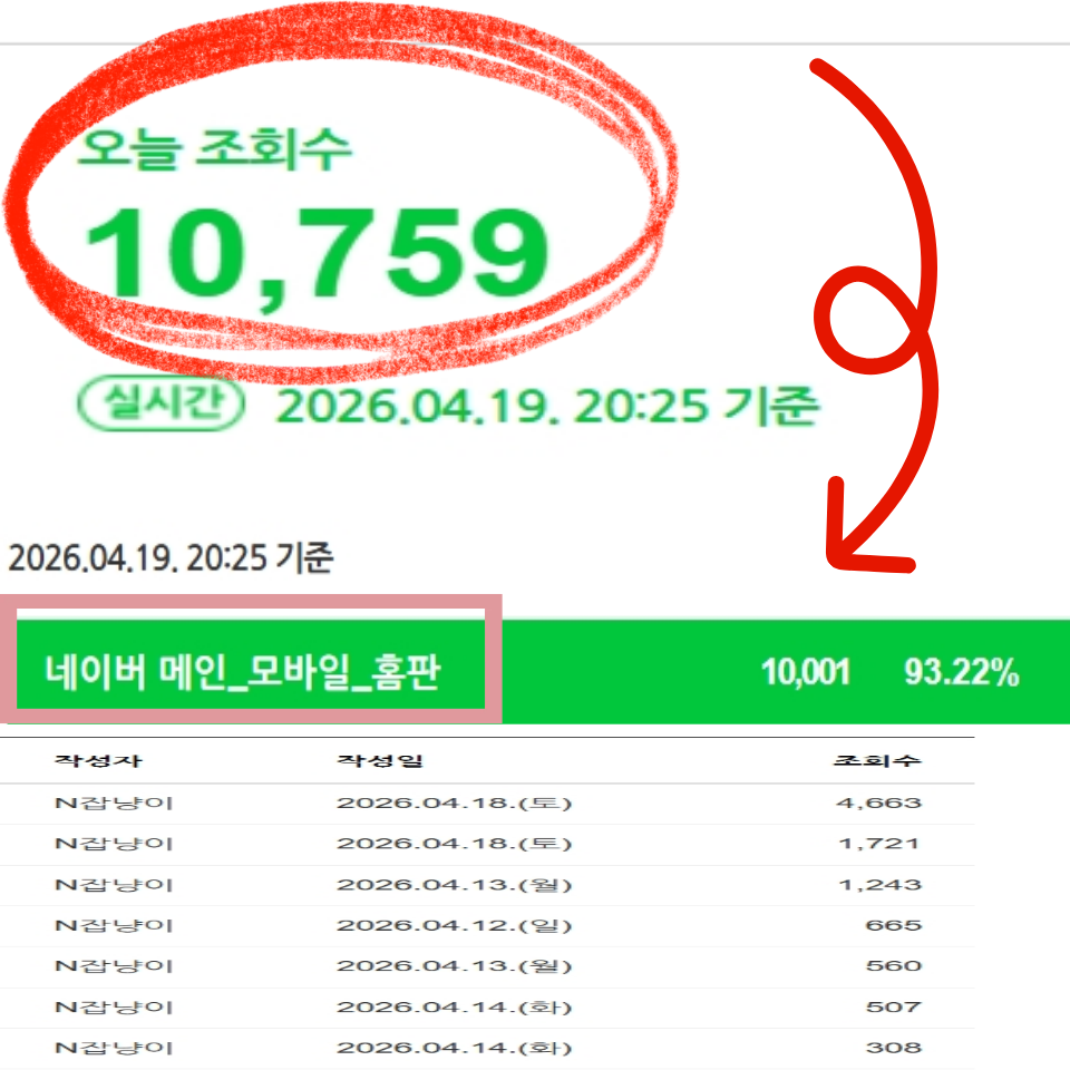 첨부 이미지