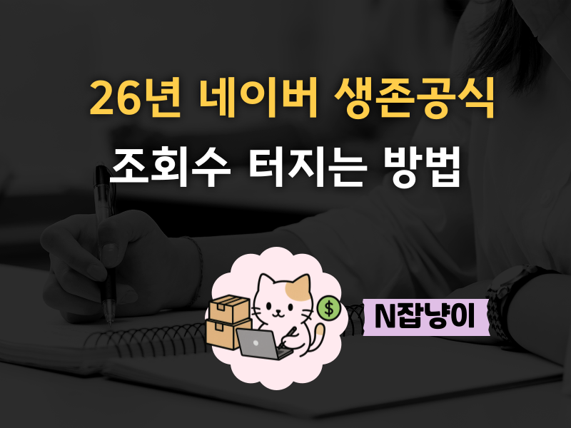 첨부 이미지