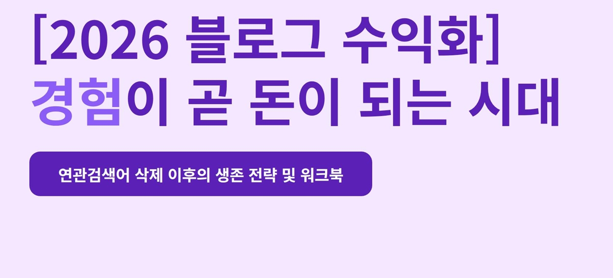 첨부 이미지