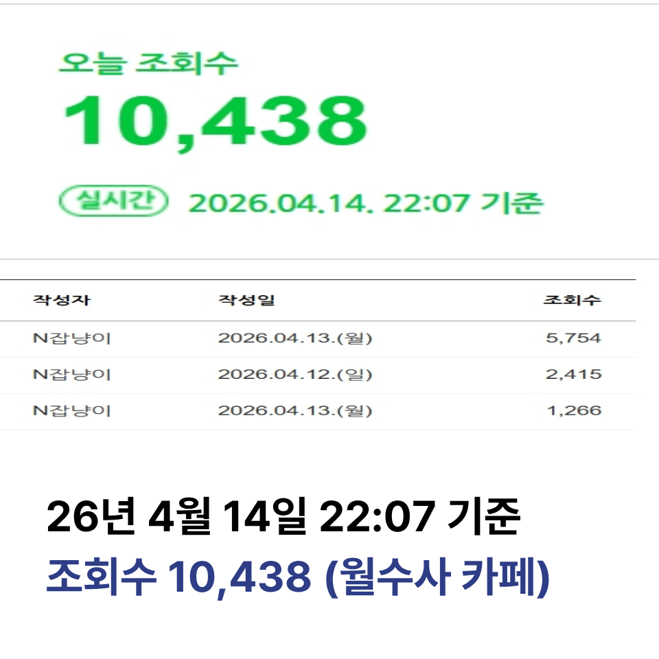첨부 이미지