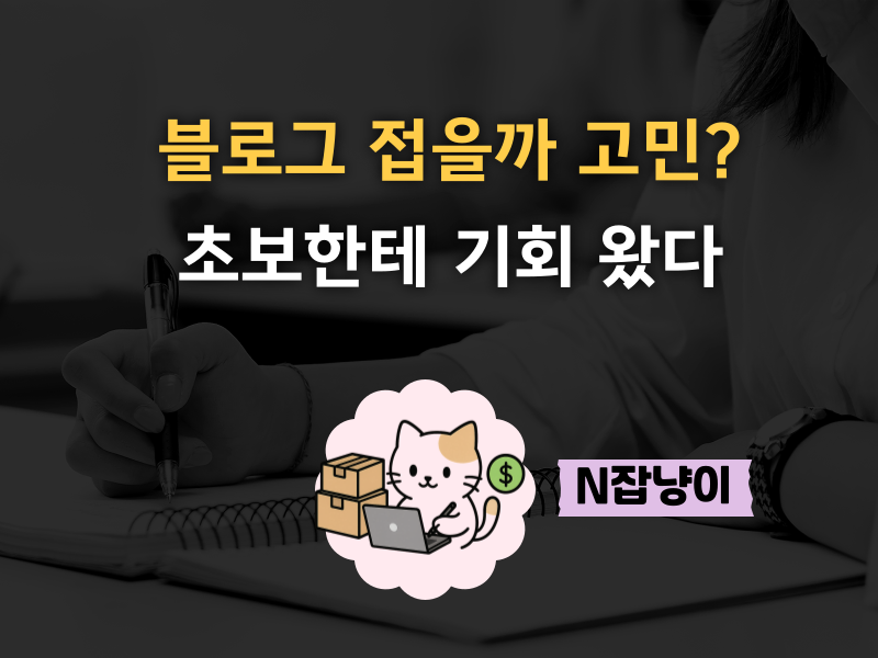 첨부 이미지