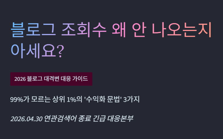 첨부 이미지