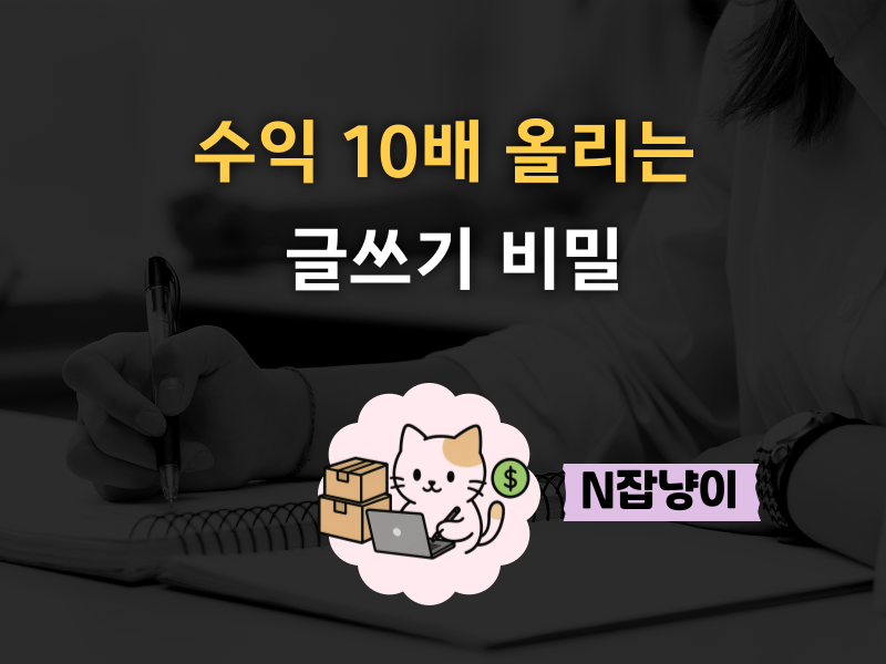 첨부 이미지