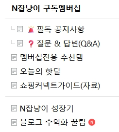 첨부 이미지