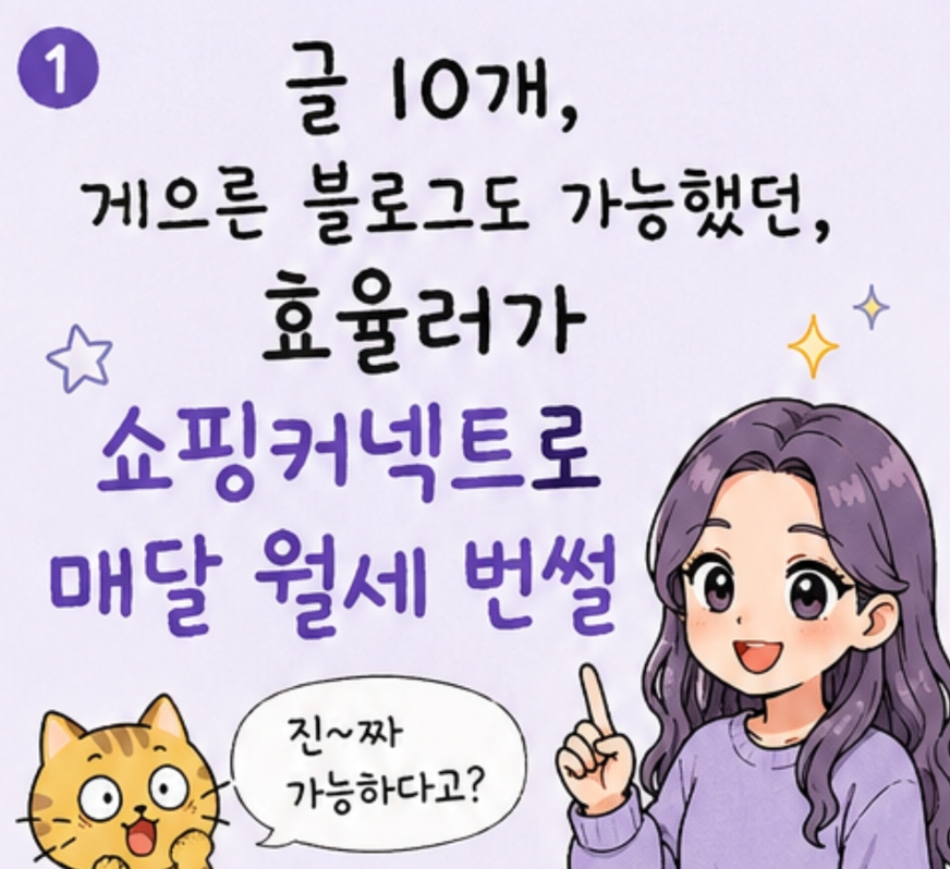이미지 클릭하면 자세한 내용 확인 할수 있어요!
