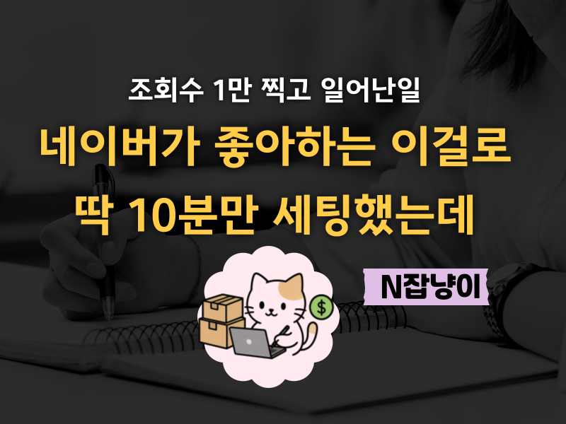 첨부 이미지
