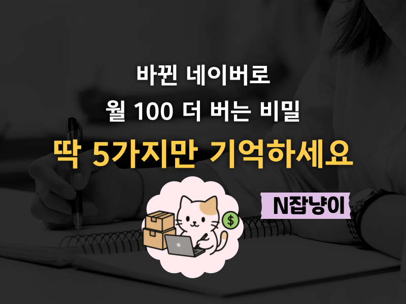 첨부 이미지