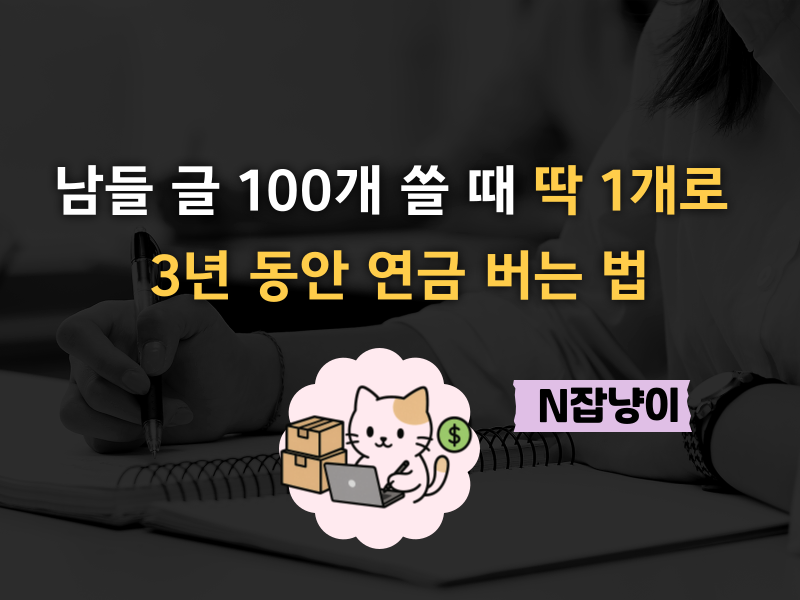 첨부 이미지