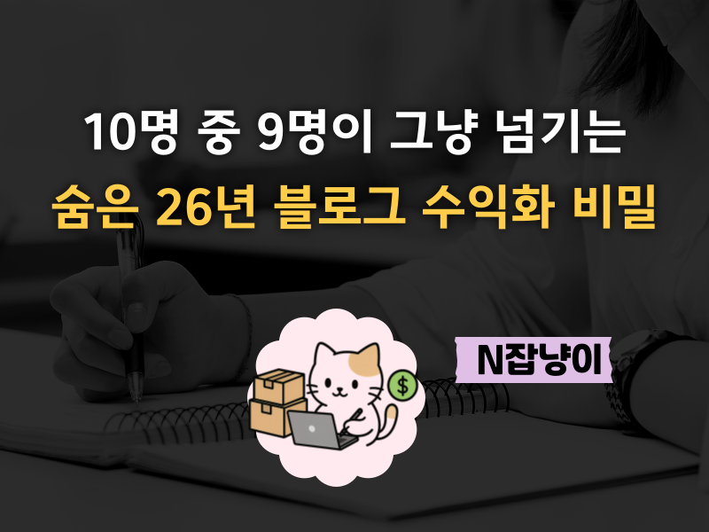 첨부 이미지