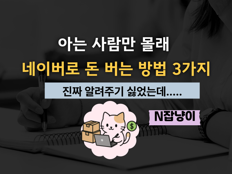 첨부 이미지