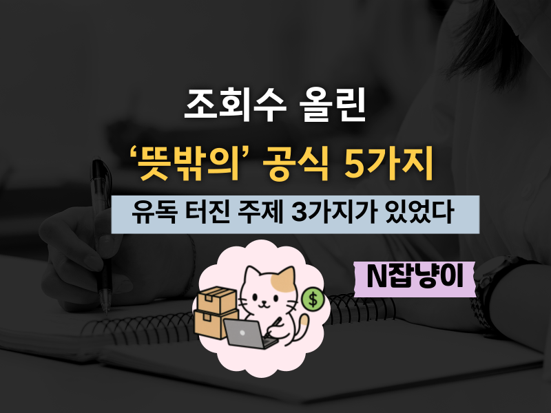 첨부 이미지