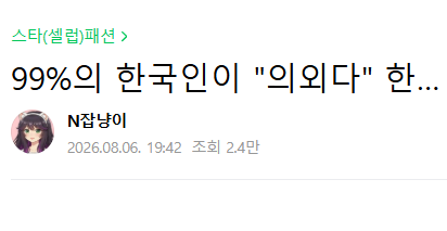 첨부 이미지