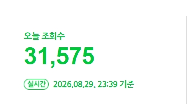 첨부 이미지