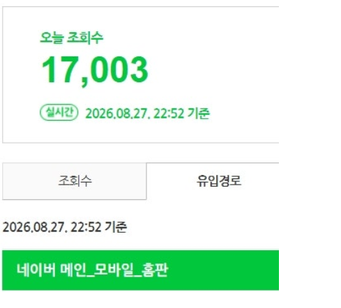 첨부 이미지